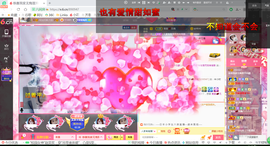 幸运❁小符号主播照片