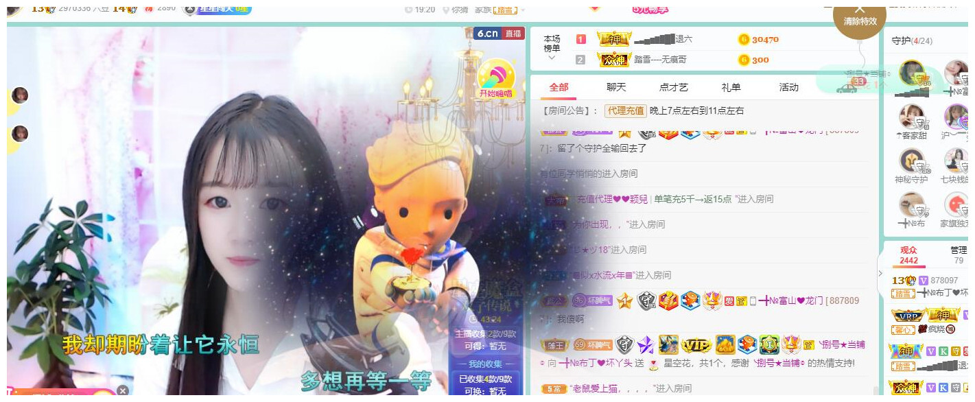 ━╋红太狼的图片