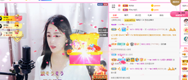 🎶柒歌回家了休的图片