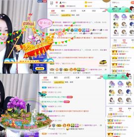 🍀冰雪❤️🍀加油的图片