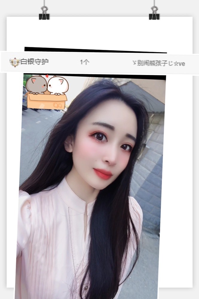 小玲宝🧸不连麦的图片