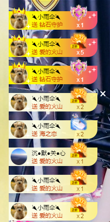 🧜‍♂️🧜‍♂️主播照片