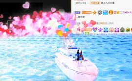 🧜‍♂️🧜‍♂️主播照片