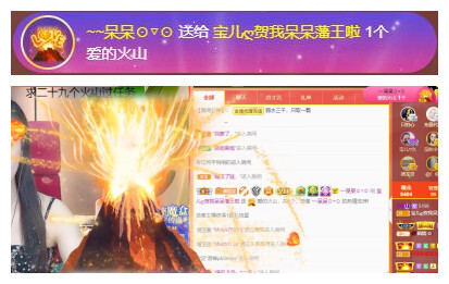 宝儿♚贺逛逛国公啦的图片