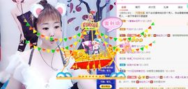 鸭鸭宝我耐你哈哈哈的图片
