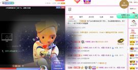 鸭鸭宝我耐你哈哈哈的图片