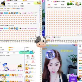 一树梨花压海唐同学☞的图片