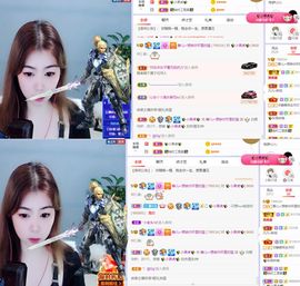 一树梨花压海唐同学☞主播照片