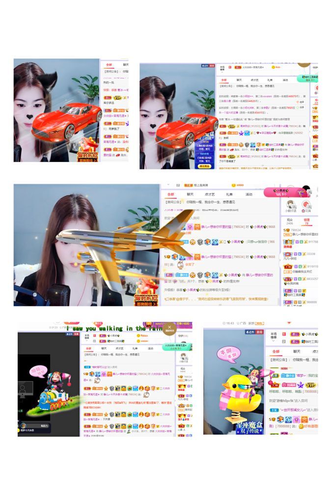 一树梨花压海唐同学☞的图片