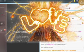 朦胧～～主播照片