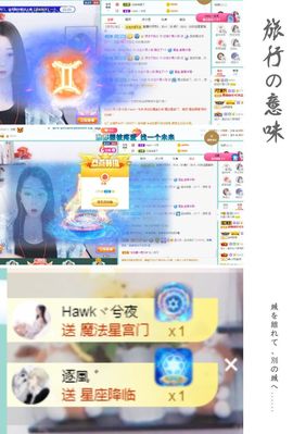 💙欣宝吖（暂休）主播照片