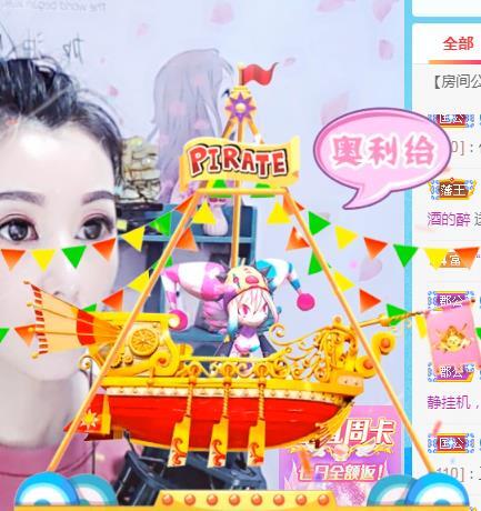 冰凌吖~的图片