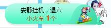 冰凌吖~的图片