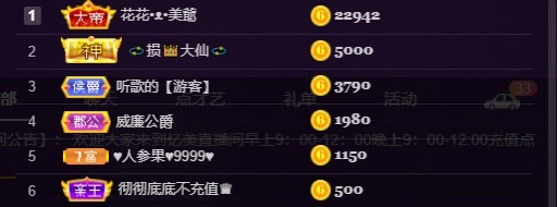 忆美❥❥❥的图片