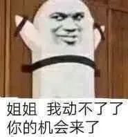 西凉铁骑~李厂长的主播照片