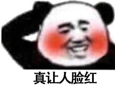 西凉铁骑~李厂长的主播照片
