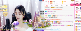 🎶柒歌回家了休的图片