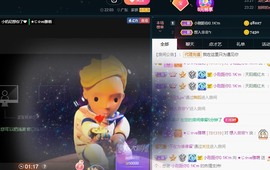 ★じ☆ve宝宝主播照片
