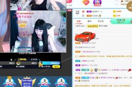 美好@的回忆主播照片