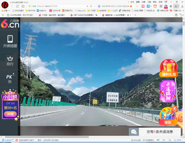 保利哥主播照片