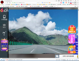 保利哥主播照片