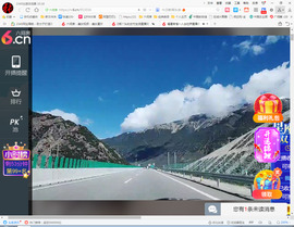 保利哥主播照片