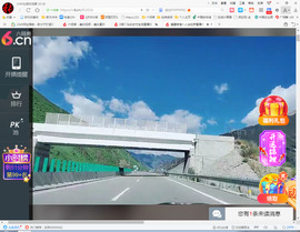 保利哥主播照片