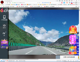 保利哥主播照片