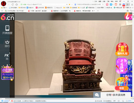 保利哥主播照片