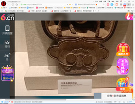 保利哥主播照片