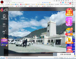 保利哥主播照片