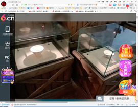 保利哥主播照片