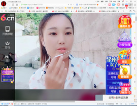 保利哥主播照片