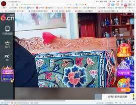 保利哥主播照片