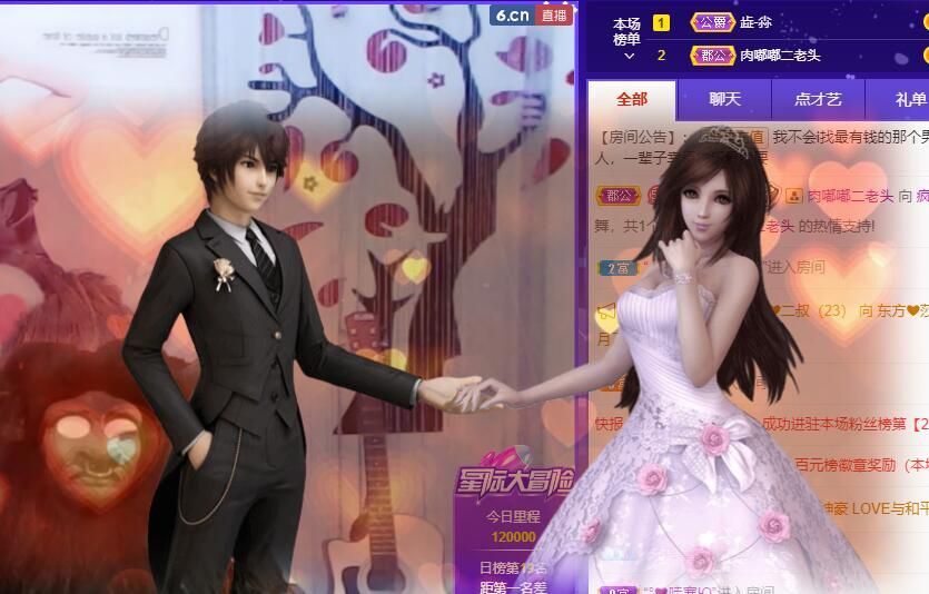 丑小鸭💞愿有一束光的图片