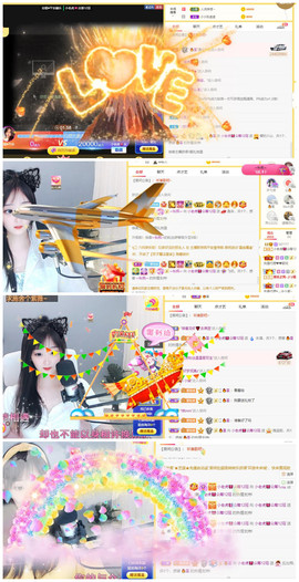 小老虎🎀休主播照片