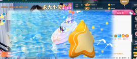 ━☆简希づ休息中主播照片