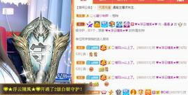 曼曼🌙暂停直播主播照片