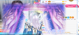 遇见❥暂休主播照片