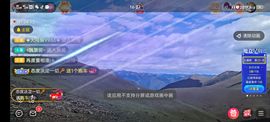别了，聊聊天主播照片
