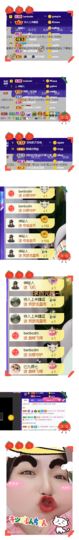 ♚~小巴豆~贪财好色的图片