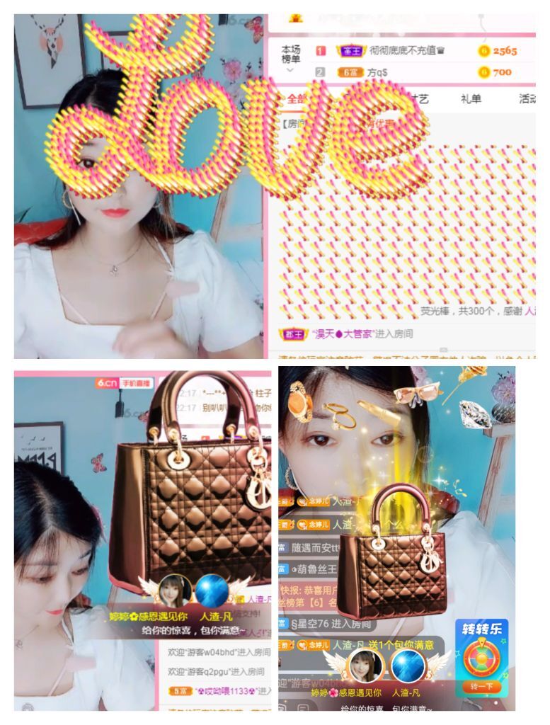 婷婷💕感恩有你陪伴的图片