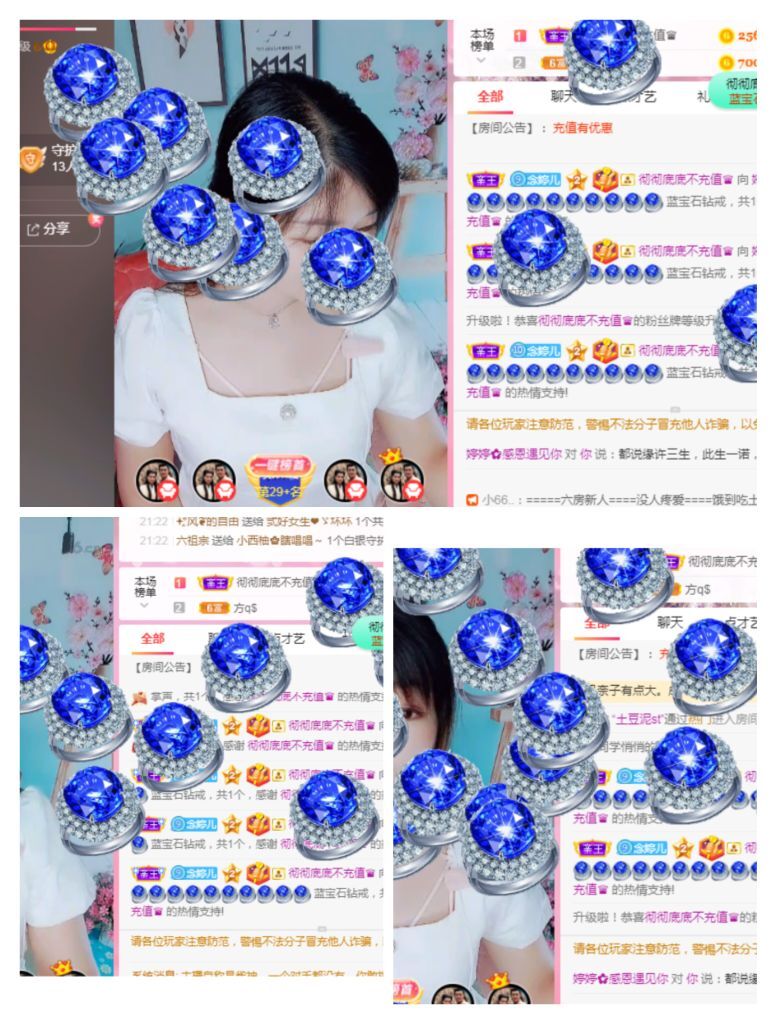 婷婷💕感恩有你陪伴的图片