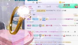 呵呵呵呵丢了主播照片