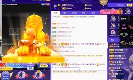 吴小优的图片