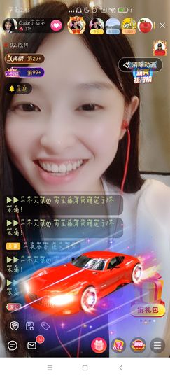 Ccake小仙女主播照片