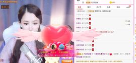 糖笑笑゛等风也等伱主播照片