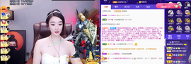 窦窦，家里有事休息了主播照片