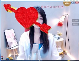 蓝小莓小朋友主播照片