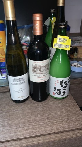 紫霞砍跑的至尊宝的图片